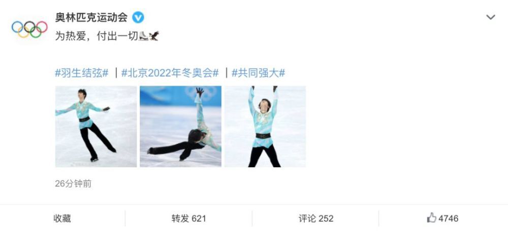 两小无猜的姐妹